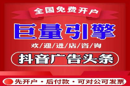 实战经验分享：百度竞价广告如何快速提升业务增长